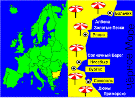 map_eur_rus.gif (19077 bytes)